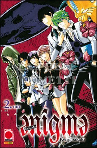 MANGA ONE #     6 - ENIGMA 2